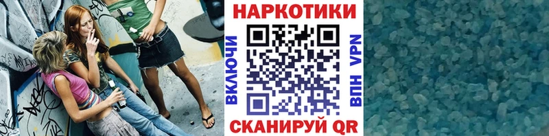 Наркошоп Верхняя Тура КОКАИН A PVP Меф Галлюциногенные грибы мега ONION Гашиш Конопля