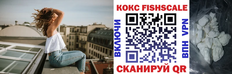КОКАИН 97% Верхняя Тура