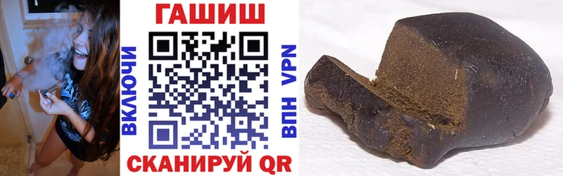 ГАШИШ Cannabis  Верхняя Тура 