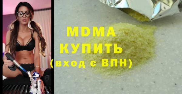 дмт Богданович