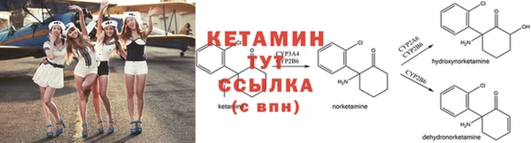 кокаин Балахна