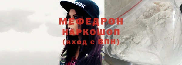 дмт Богданович