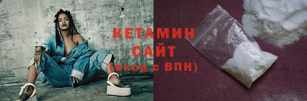 дмт Богданович