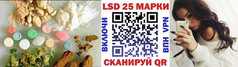 сколько стоит  Верхняя Тура  LSD-25 экстази кислота 